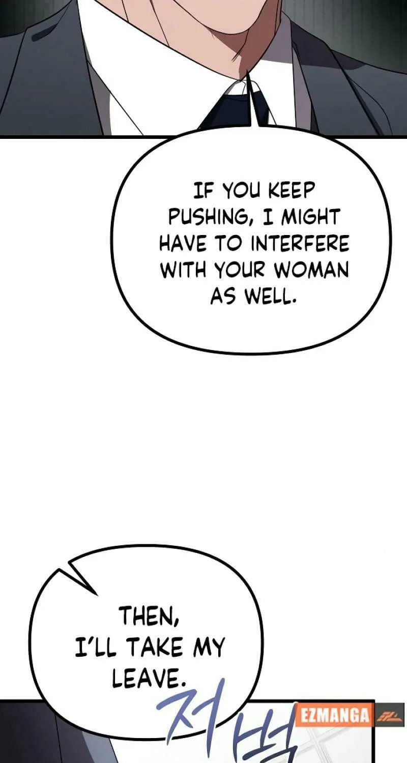 Read Entangled Relationships chapter 20 image 86 on Lezhin