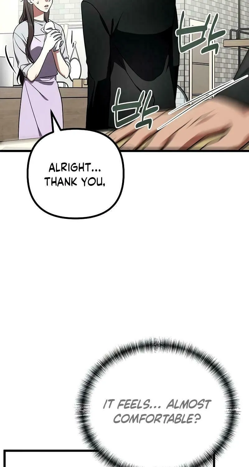 Read Entangled Relationships chapter 21 image 13 on Lezhin
