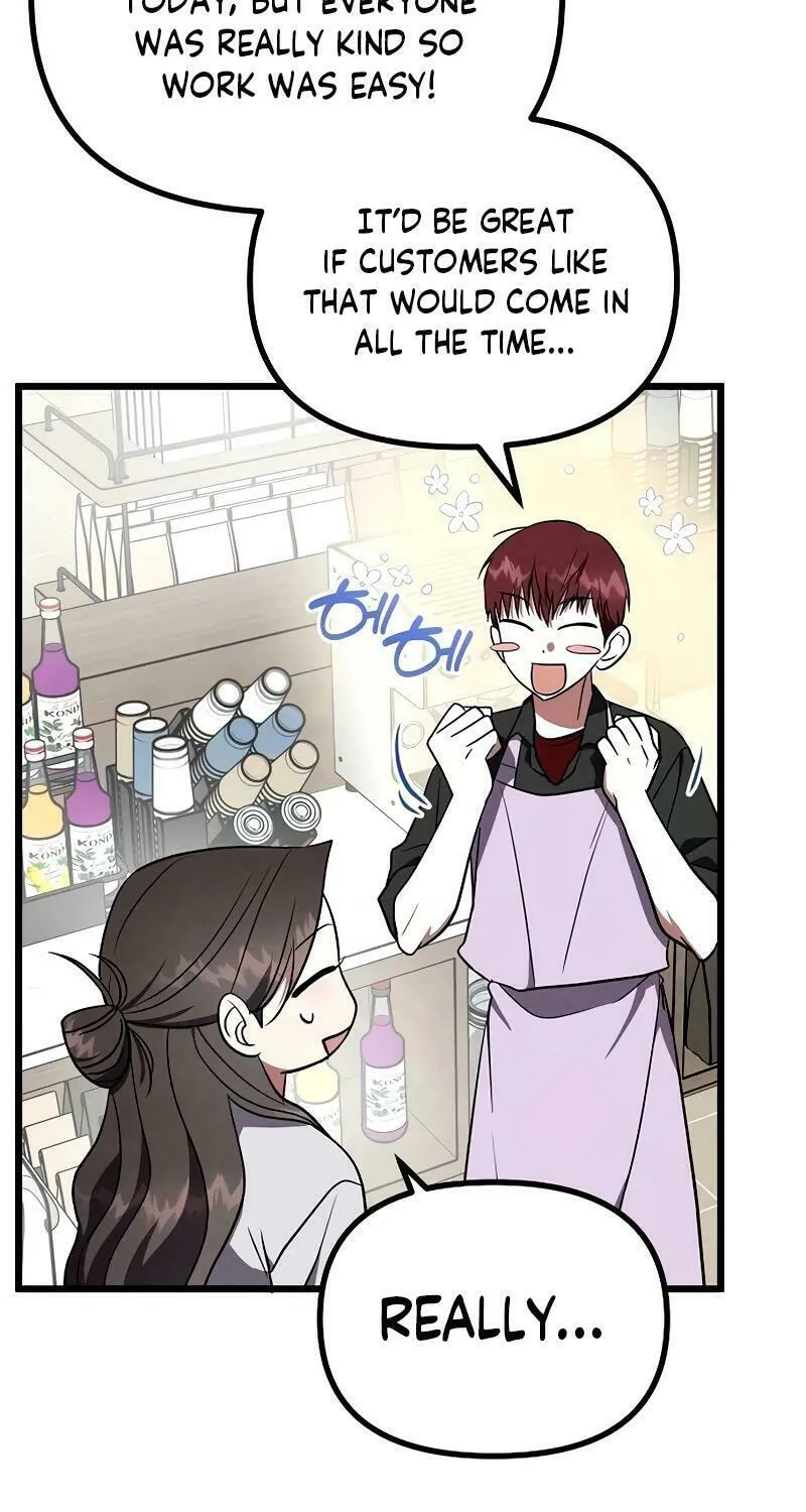 Read Entangled Relationships chapter 21 image 22 on Lezhin