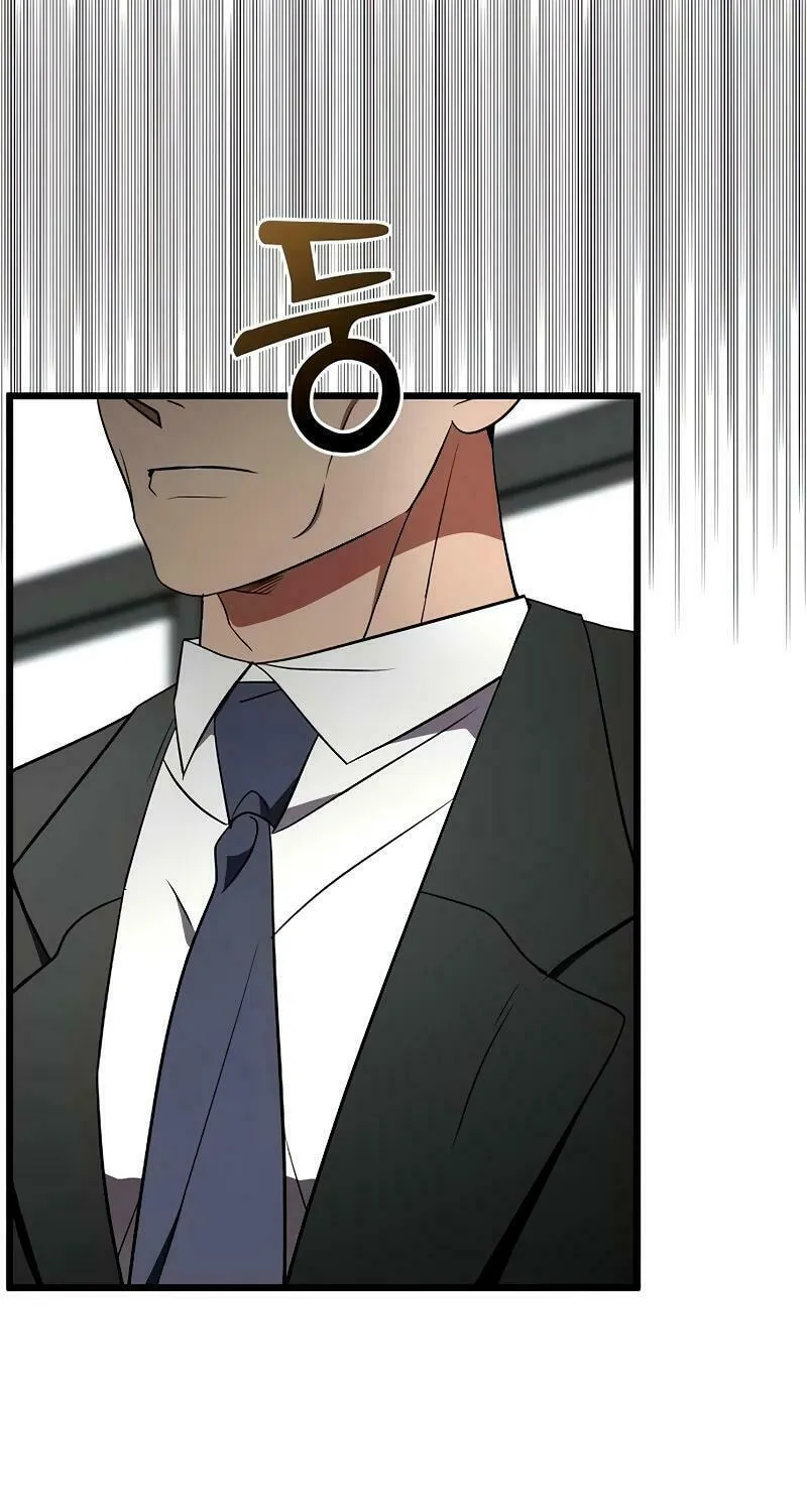 Read Entangled Relationships chapter 21 image 4 on Lezhin