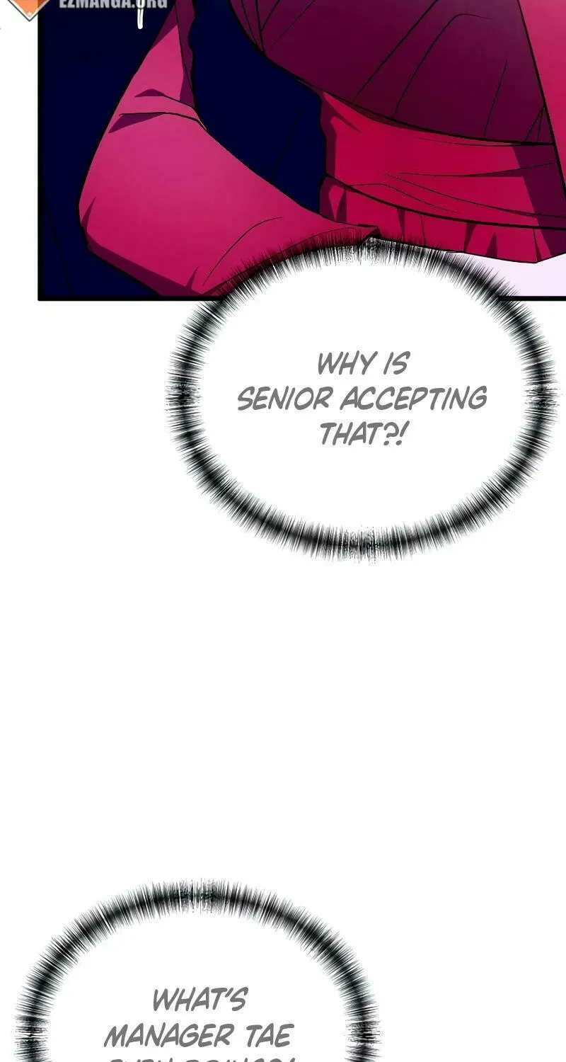 Read Entangled Relationships chapter 21 image 42 on Lezhin