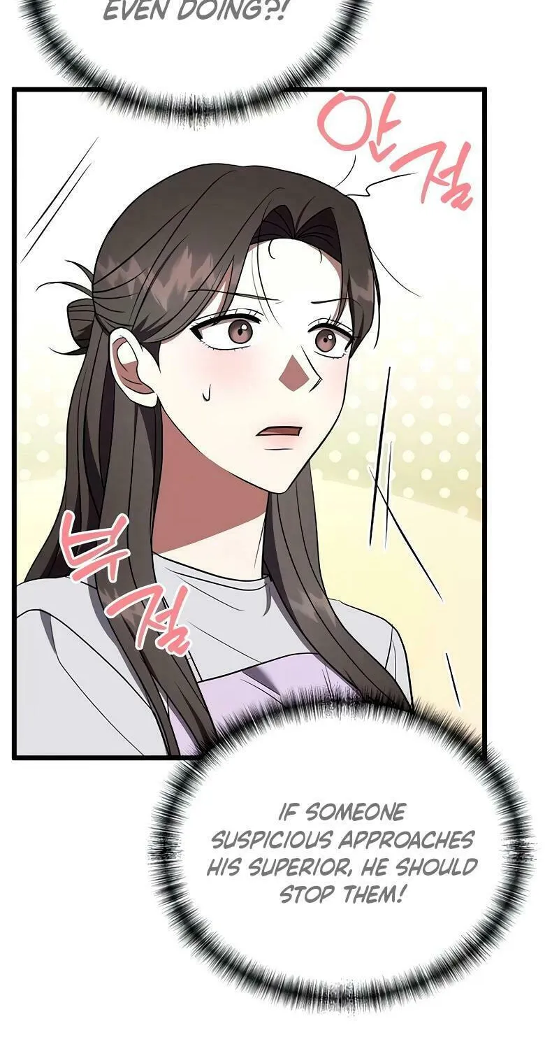 Read Entangled Relationships chapter 21 image 43 on Lezhin