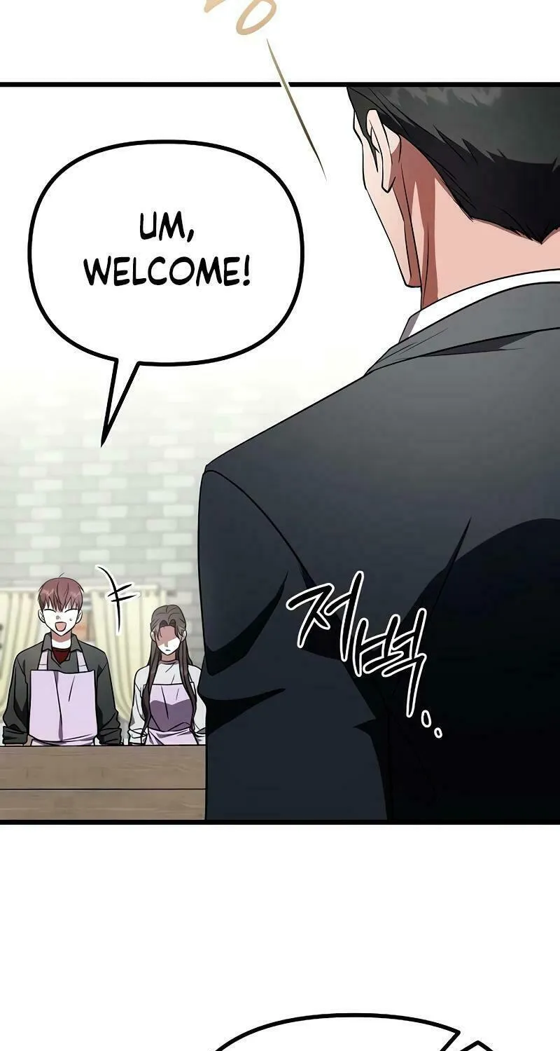 Read Entangled Relationships chapter 21 image 46 on Lezhin