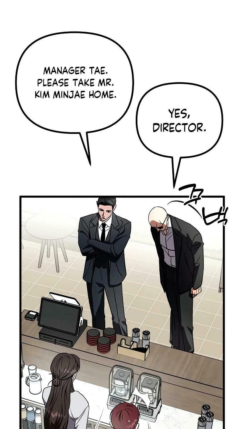 Read Entangled Relationships chapter 21 image 48 on Lezhin