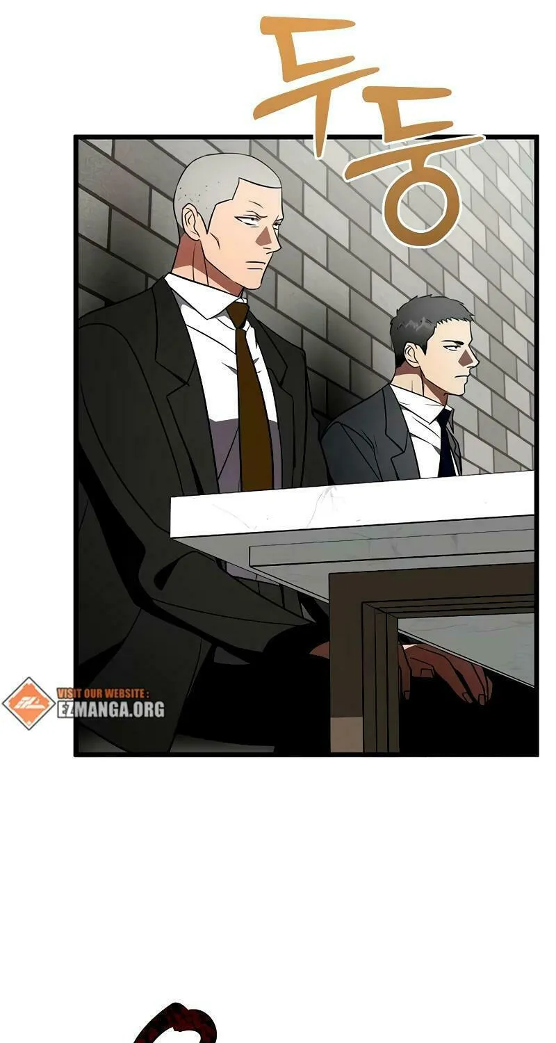 Read Entangled Relationships chapter 21 image 5 on Lezhin