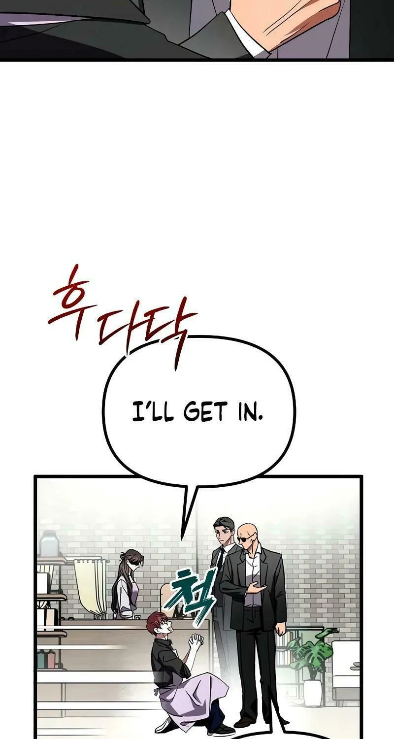 Read Entangled Relationships chapter 21 image 53 on Lezhin