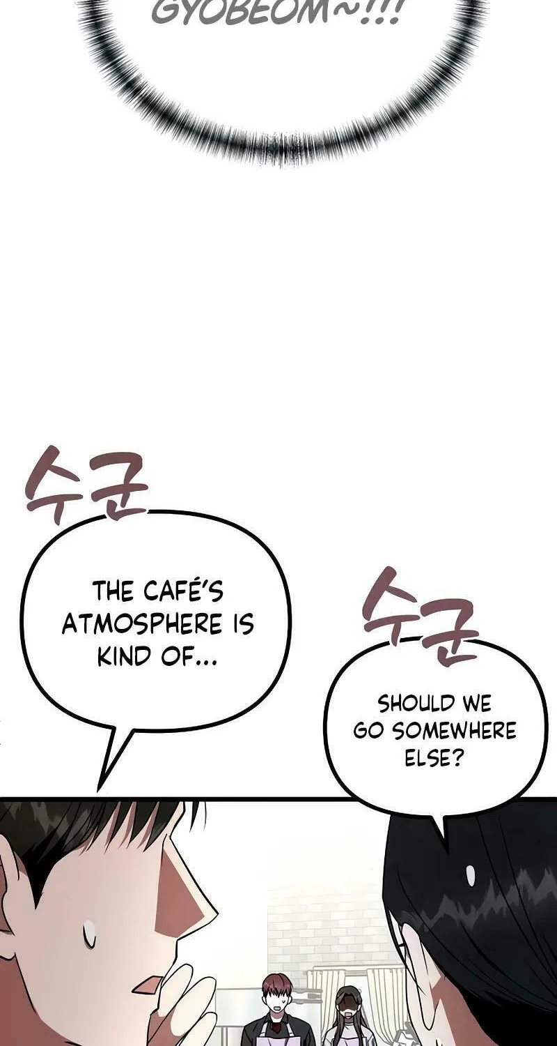 Read Entangled Relationships chapter 21 image 7 on Lezhin