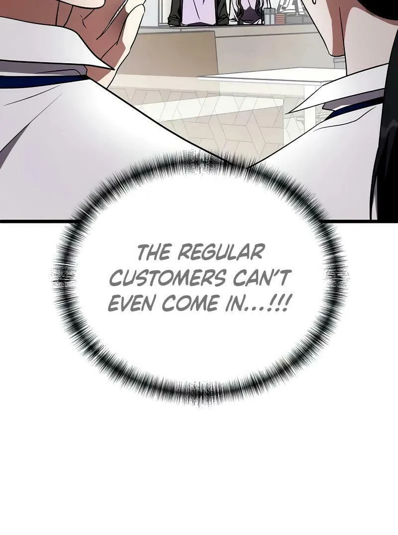 Read Entangled Relationships chapter 21 image 8 on Lezhin