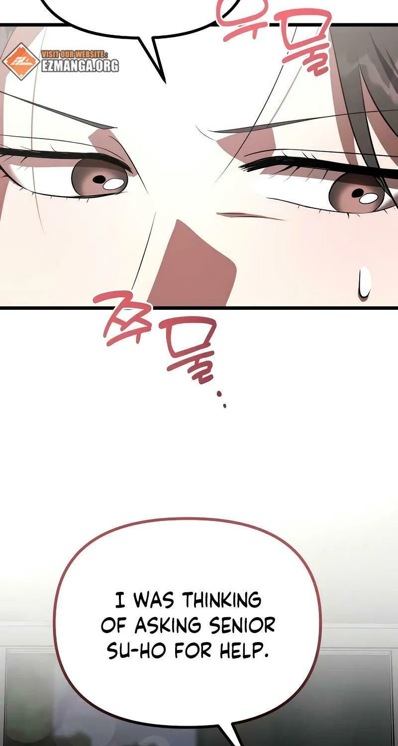Read Entangled Relationships chapter 21 image 80 on Lezhin