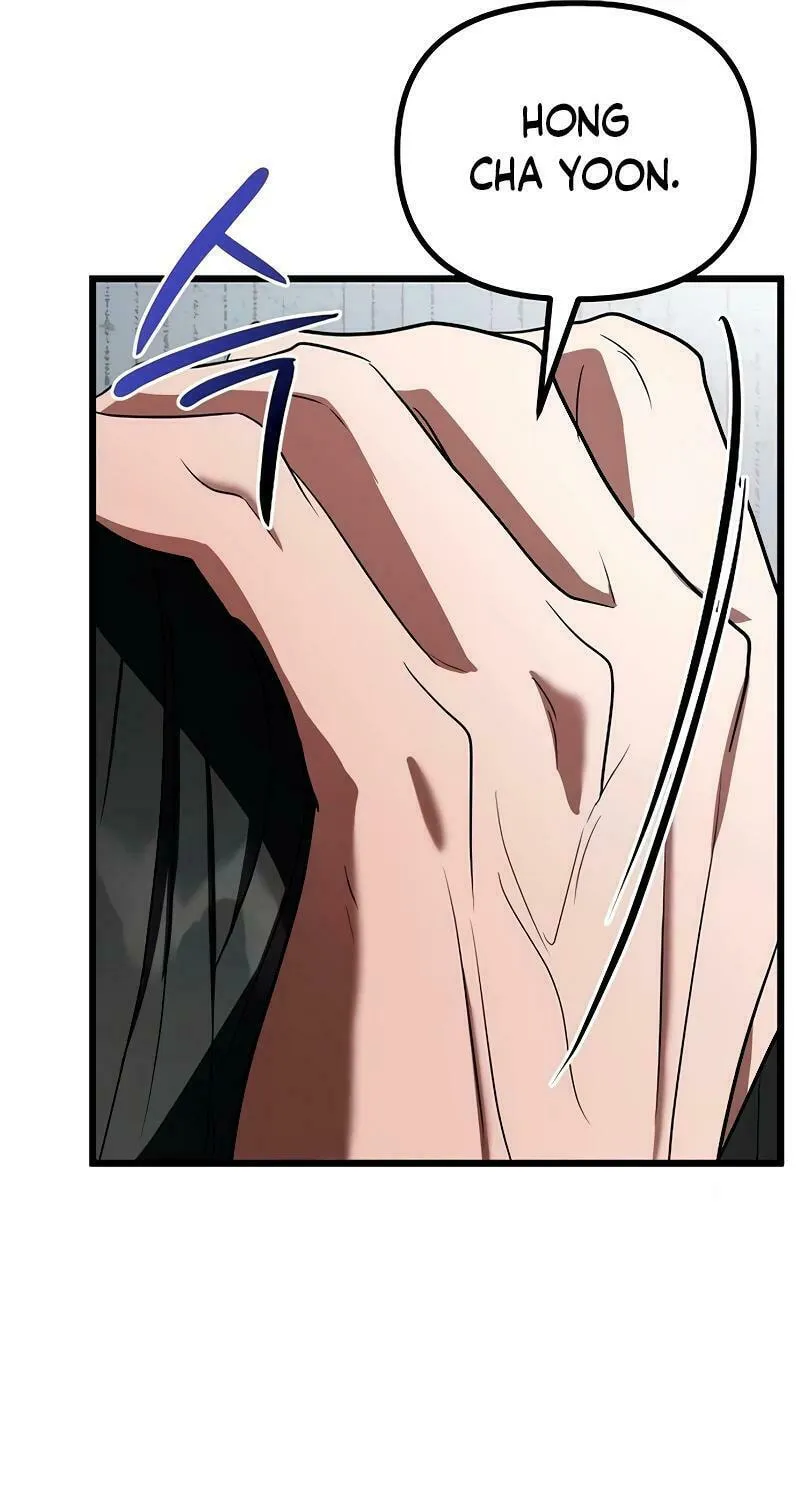 Read Entangled Relationships chapter 21 image 83 on Lezhin