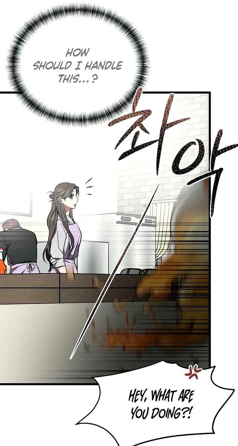 Read Entangled Relationships chapter 21 image 9 on Lezhin