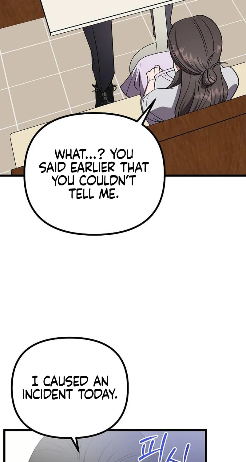 Read Entangled Relationships chapter 22 image 10 on Lezhin