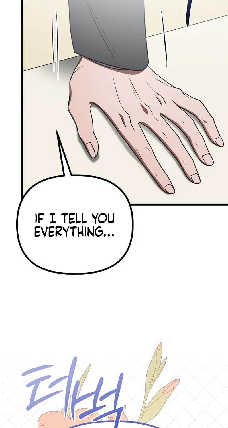 Read Entangled Relationships chapter 22 image 12 on Lezhin