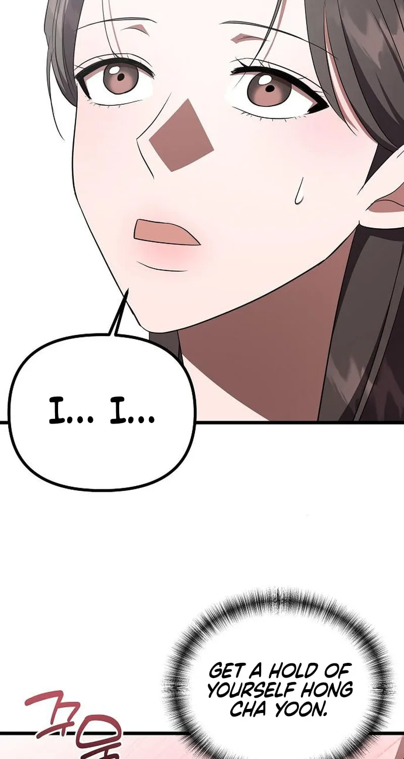 Read Entangled Relationships chapter 22 image 15 on Lezhin