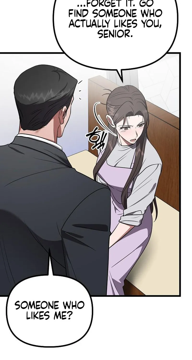 Read Entangled Relationships chapter 22 image 17 on Lezhin