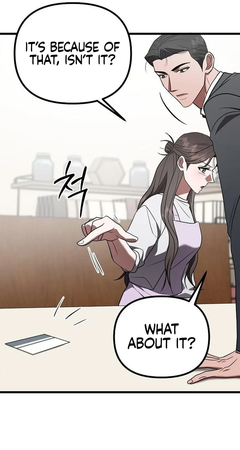 Read Entangled Relationships chapter 22 image 19 on Lezhin