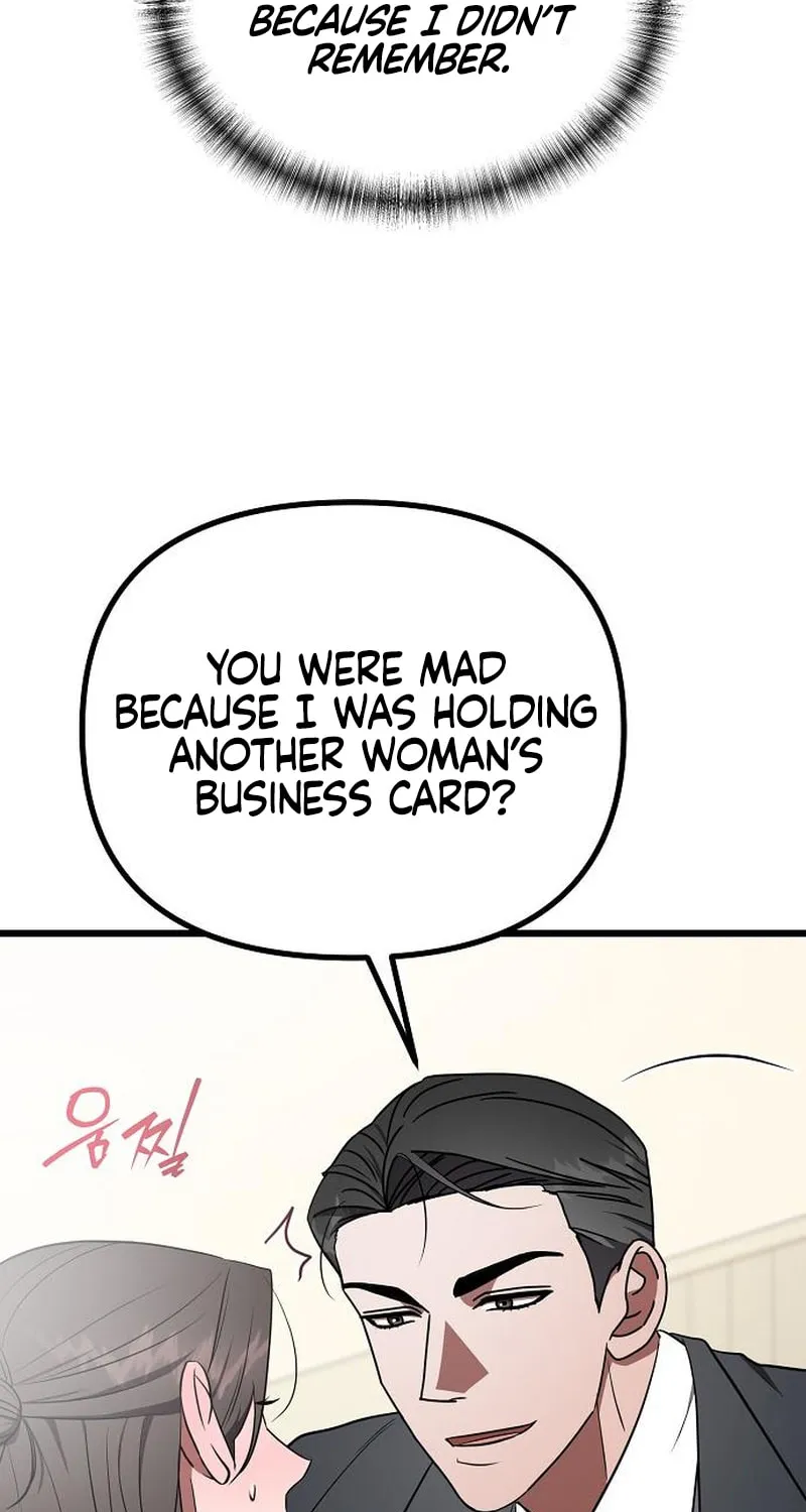 Read Entangled Relationships chapter 22 image 21 on Lezhin