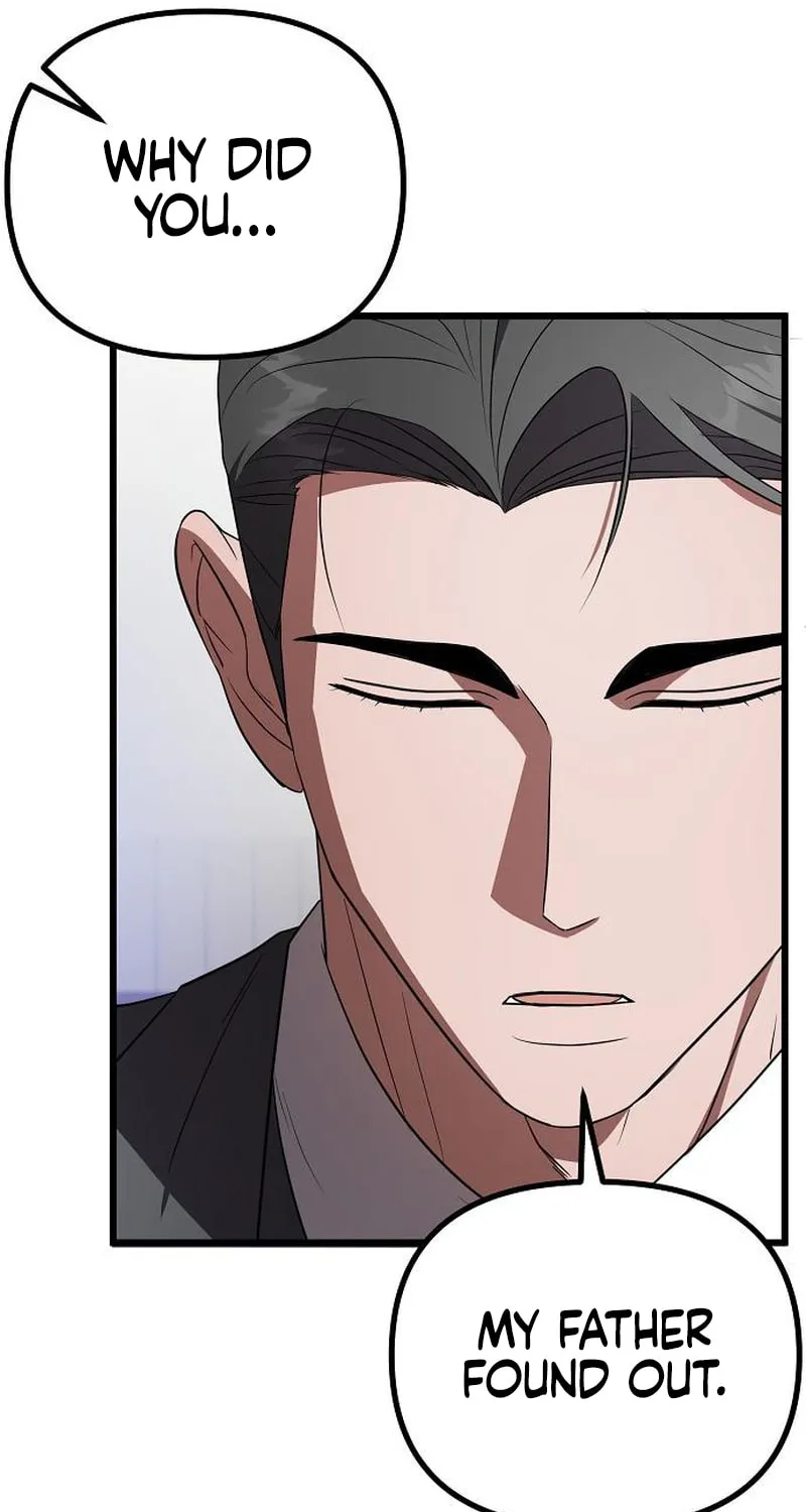 Read Entangled Relationships chapter 22 image 29 on Lezhin