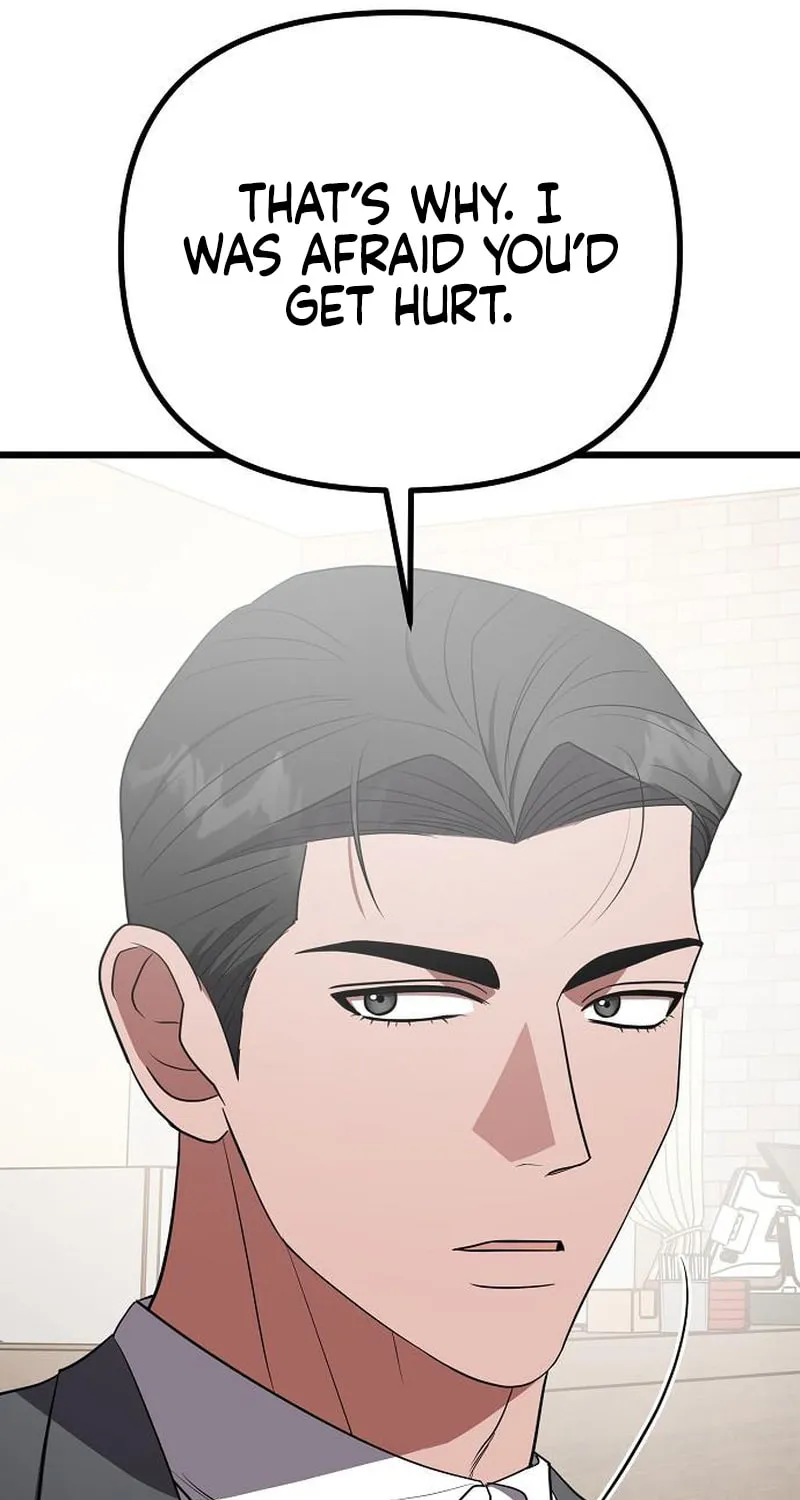 Read Entangled Relationships chapter 22 image 39 on Lezhin