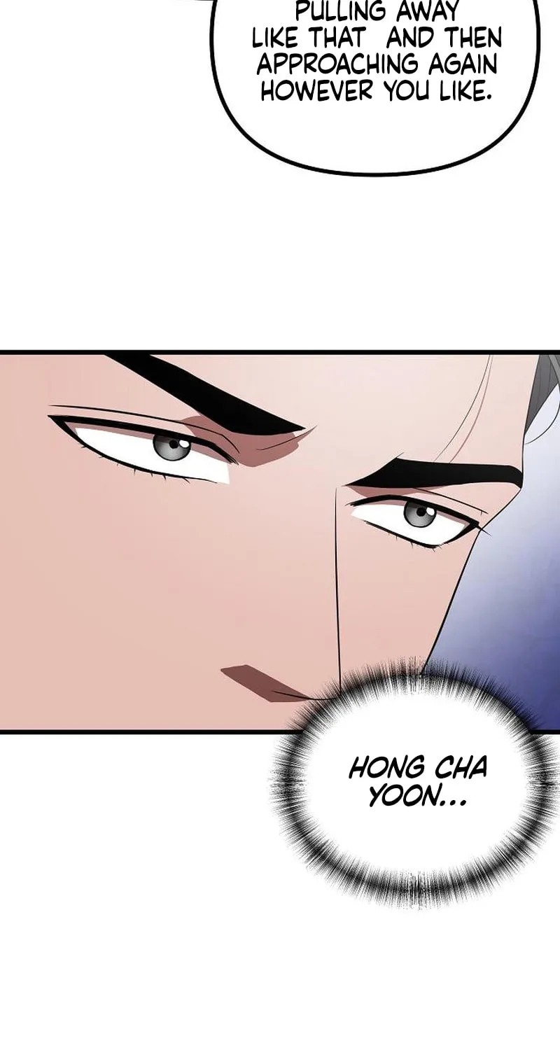 Read Entangled Relationships chapter 22 image 4 on Lezhin