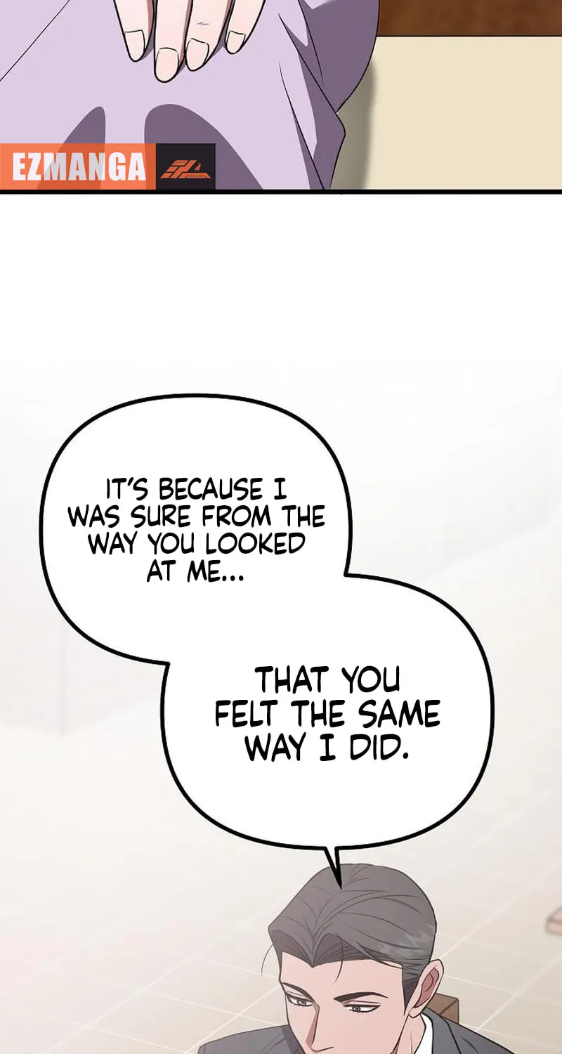 Read Entangled Relationships chapter 22 image 55 on Lezhin