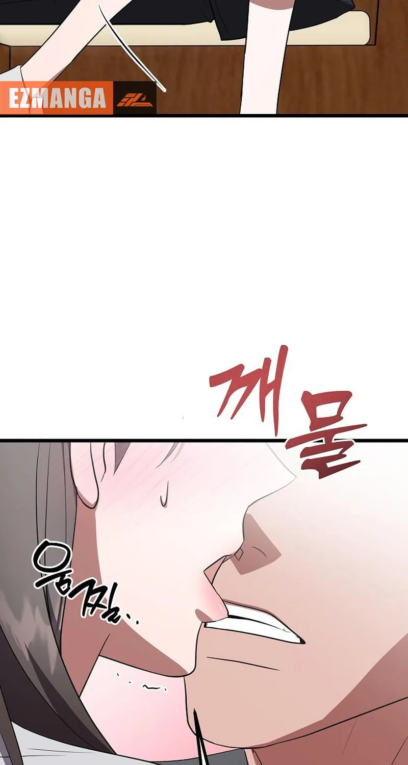 Read Entangled Relationships chapter 22 image 65 on Lezhin
