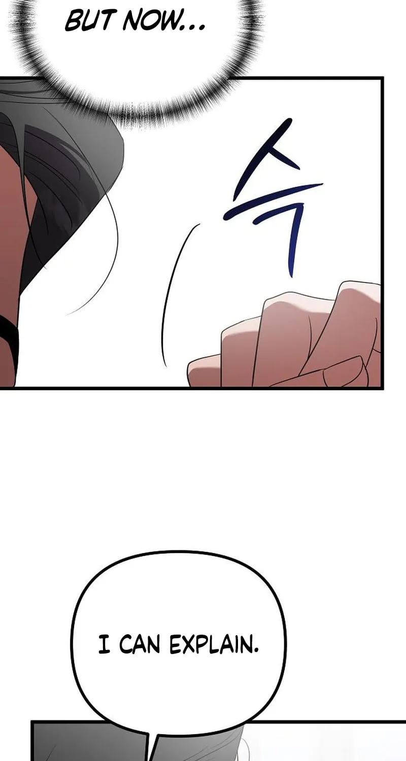 Read Entangled Relationships chapter 22 image 7 on Lezhin
