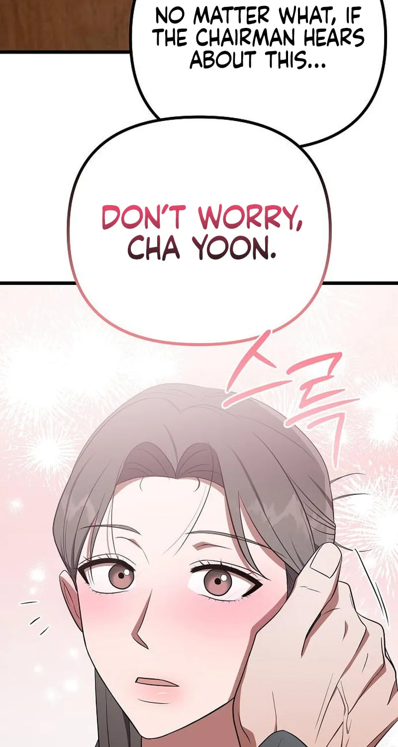 Read Entangled Relationships chapter 22 image 75 on Lezhin