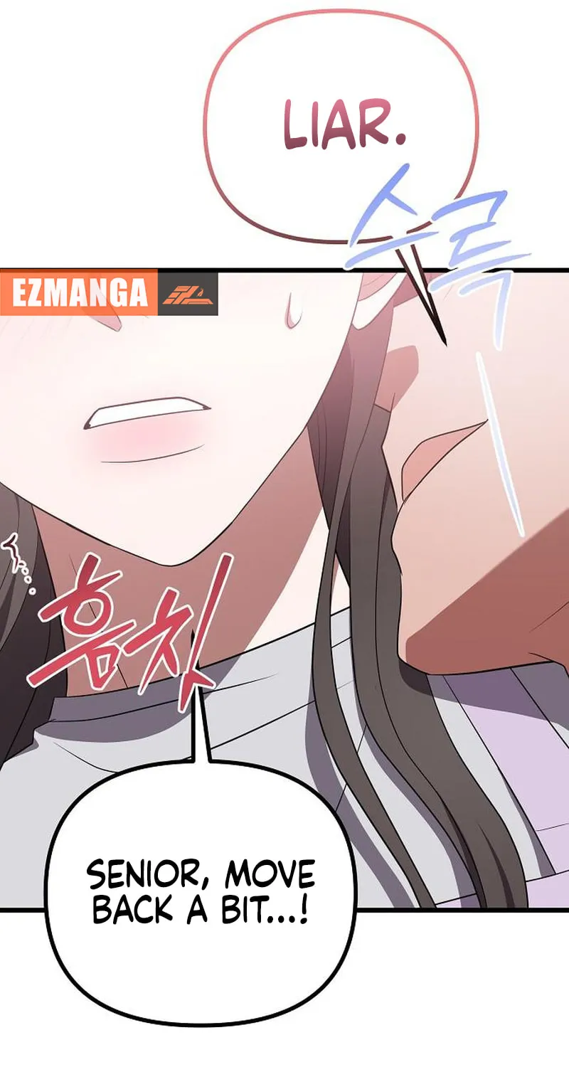 Read Entangled Relationships chapter 22 image 87 on Lezhin