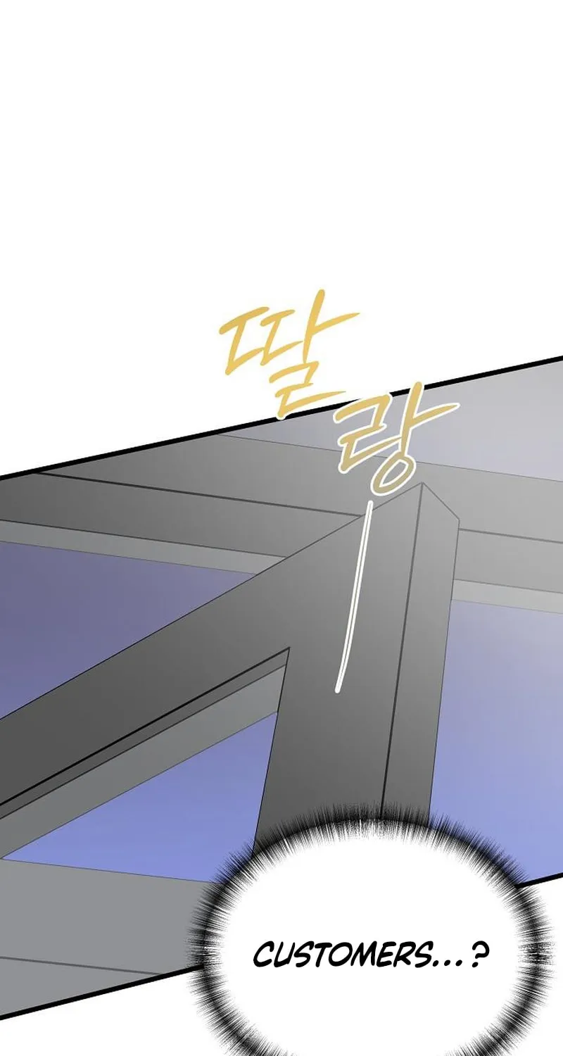 Read Entangled Relationships chapter 22 image 88 on Lezhin