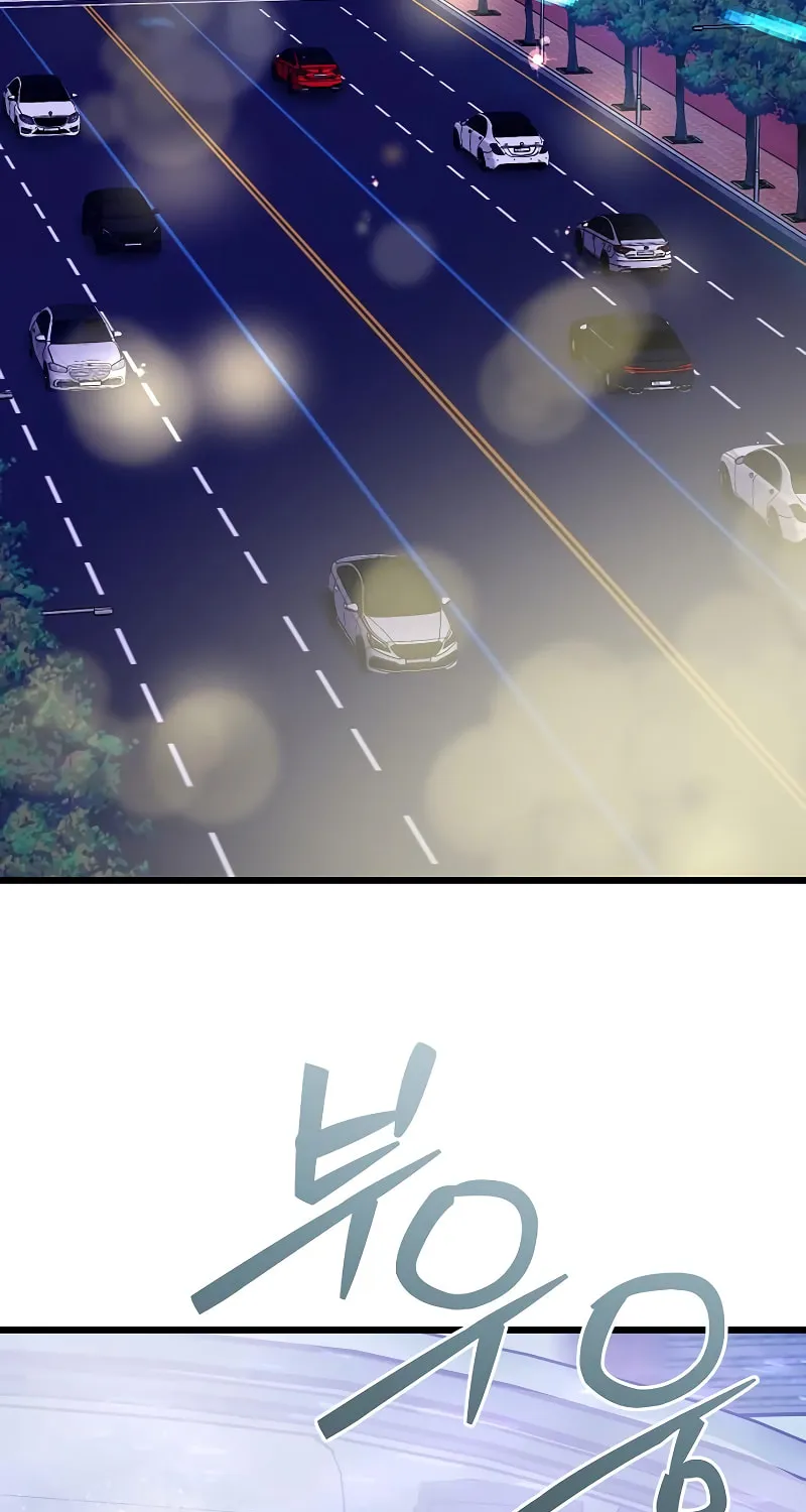 Read Entangled Relationships chapter 23 image 2 on Lezhin