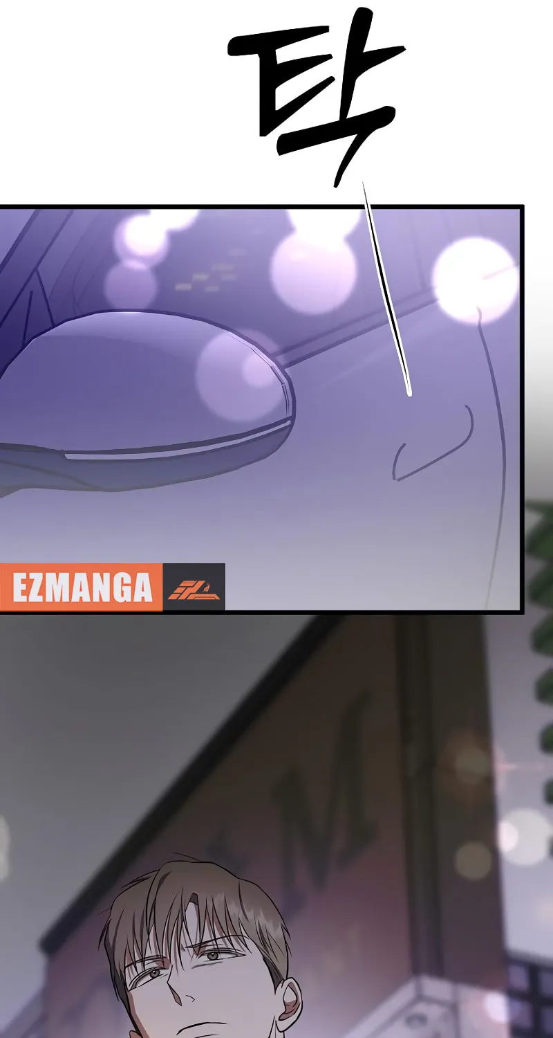 Read Entangled Relationships chapter 23 image 20 on Lezhin