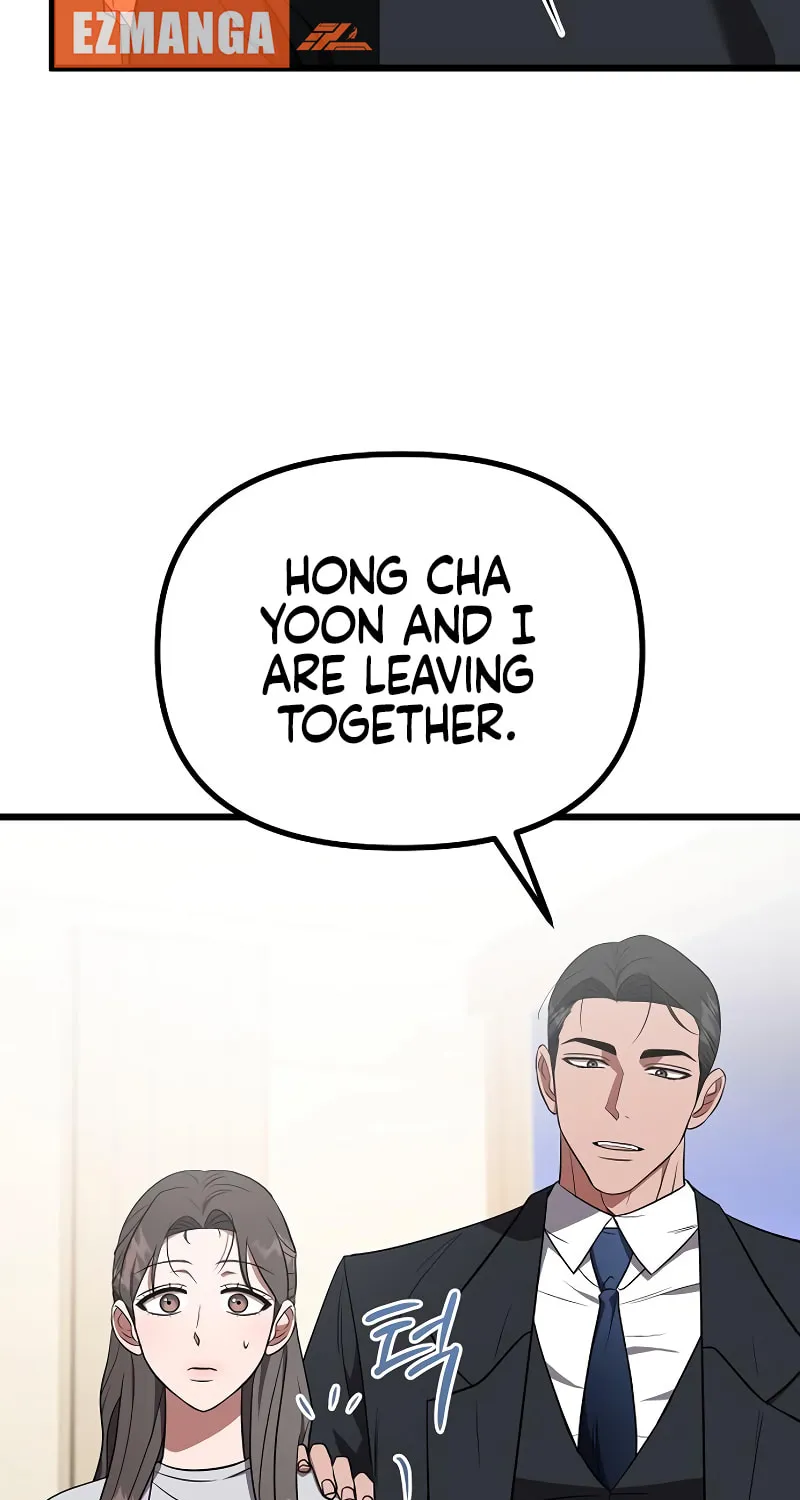 Read Entangled Relationships chapter 23 image 32 on Lezhin