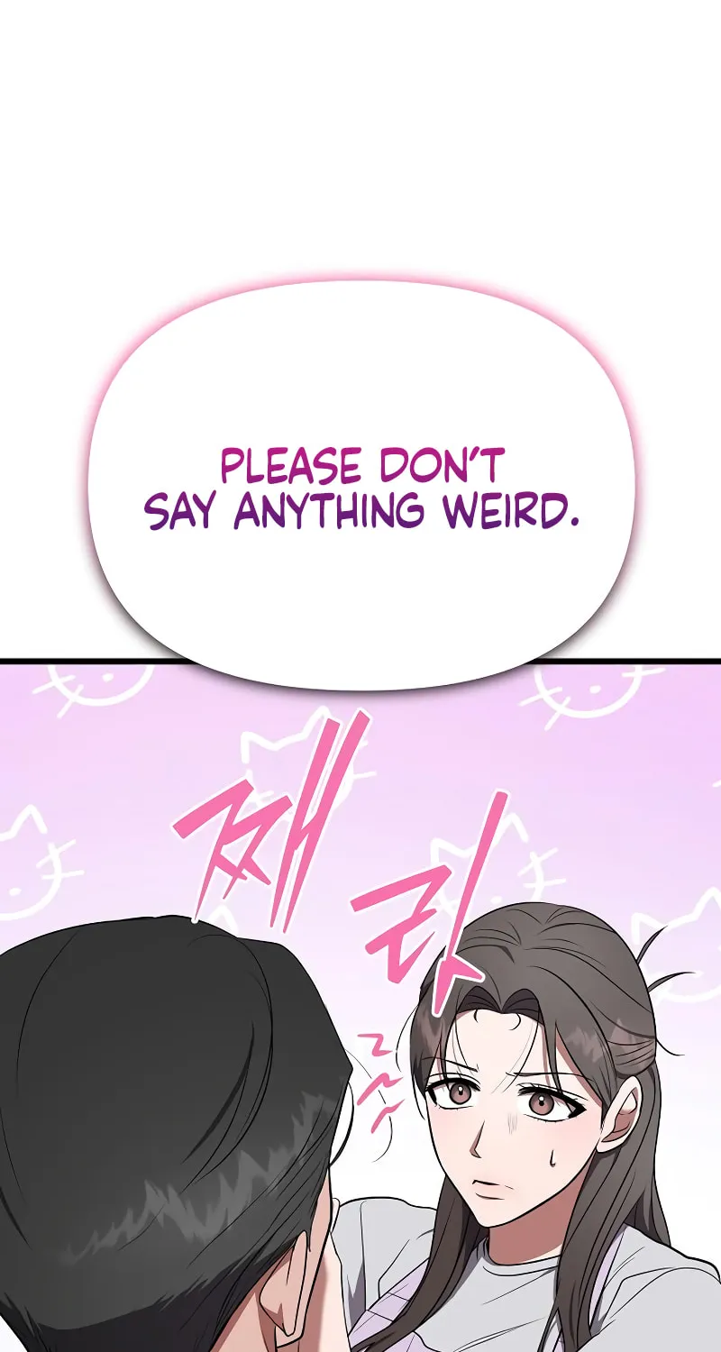 Read Entangled Relationships chapter 23 image 37 on Lezhin