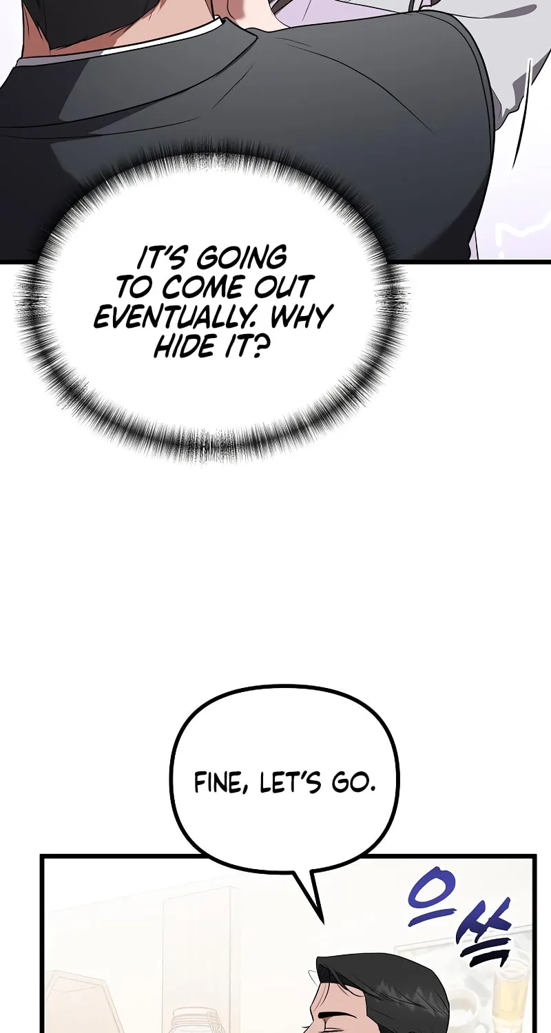 Read Entangled Relationships chapter 23 image 38 on Lezhin