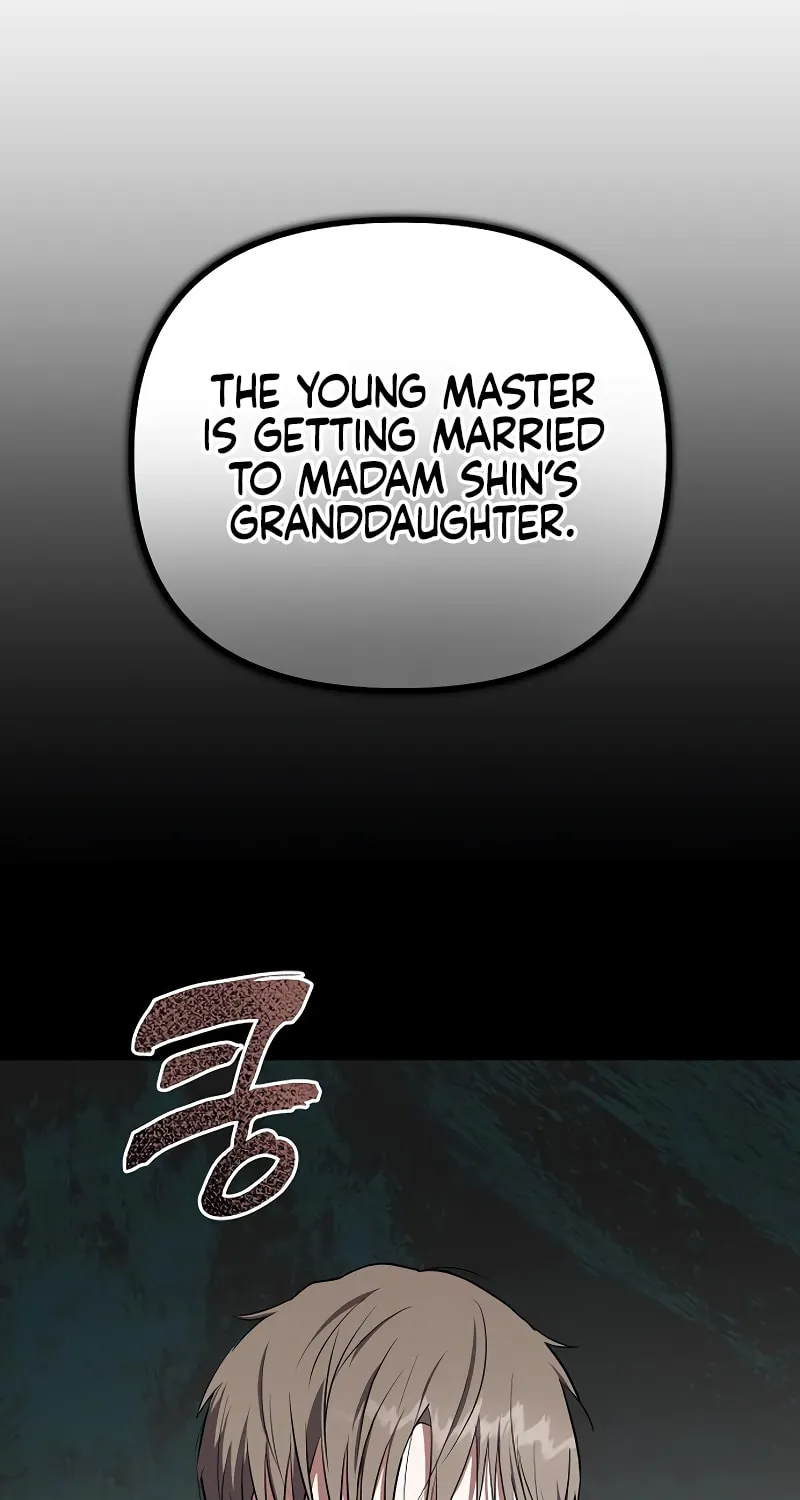 Read Entangled Relationships chapter 23 image 4 on Lezhin