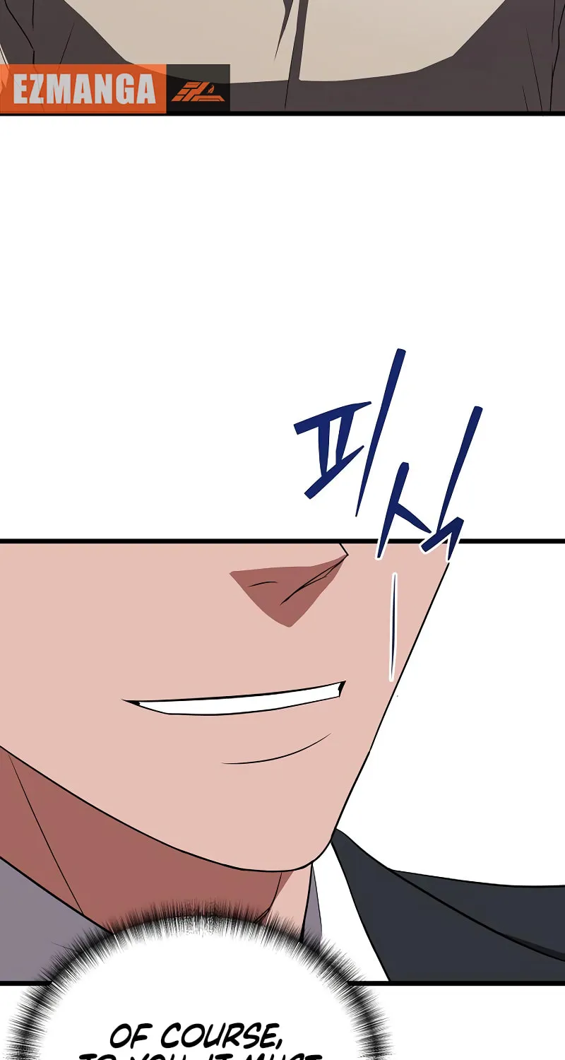 Read Entangled Relationships chapter 23 image 46 on Lezhin