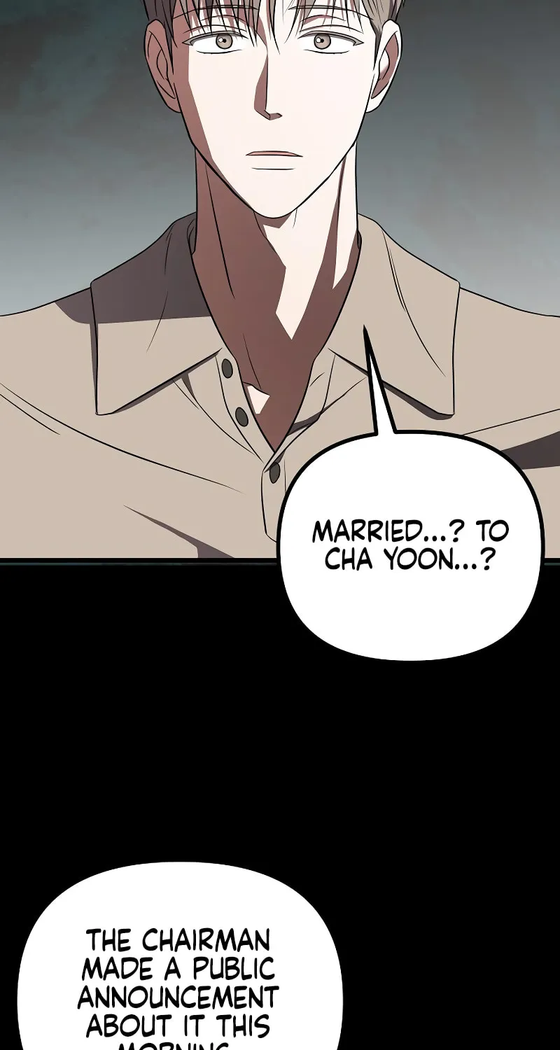 Read Entangled Relationships chapter 23 image 5 on Lezhin