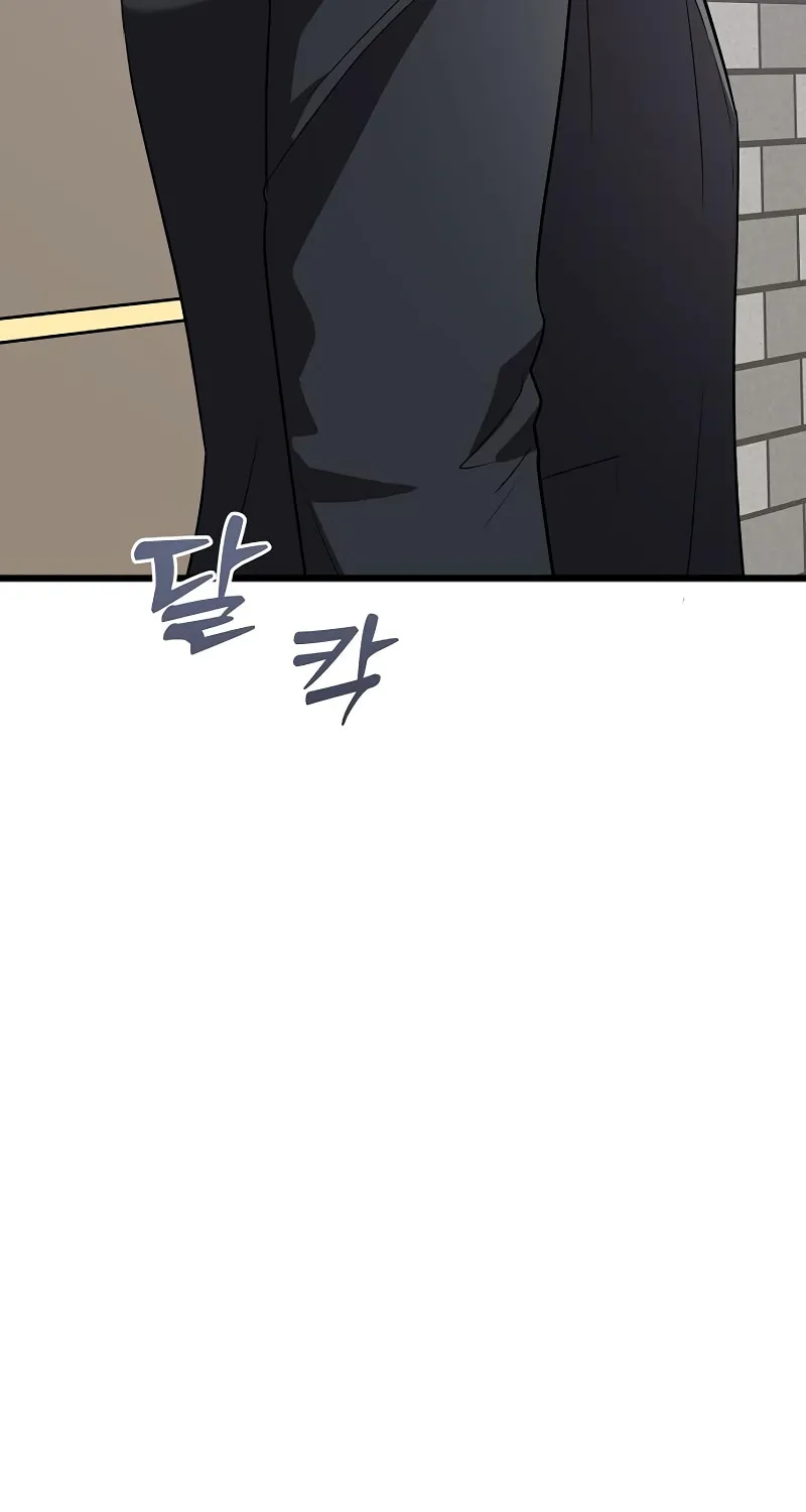 Read Entangled Relationships chapter 23 image 50 on Lezhin
