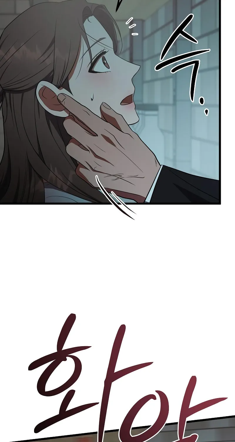 Read Entangled Relationships chapter 23 image 56 on Lezhin