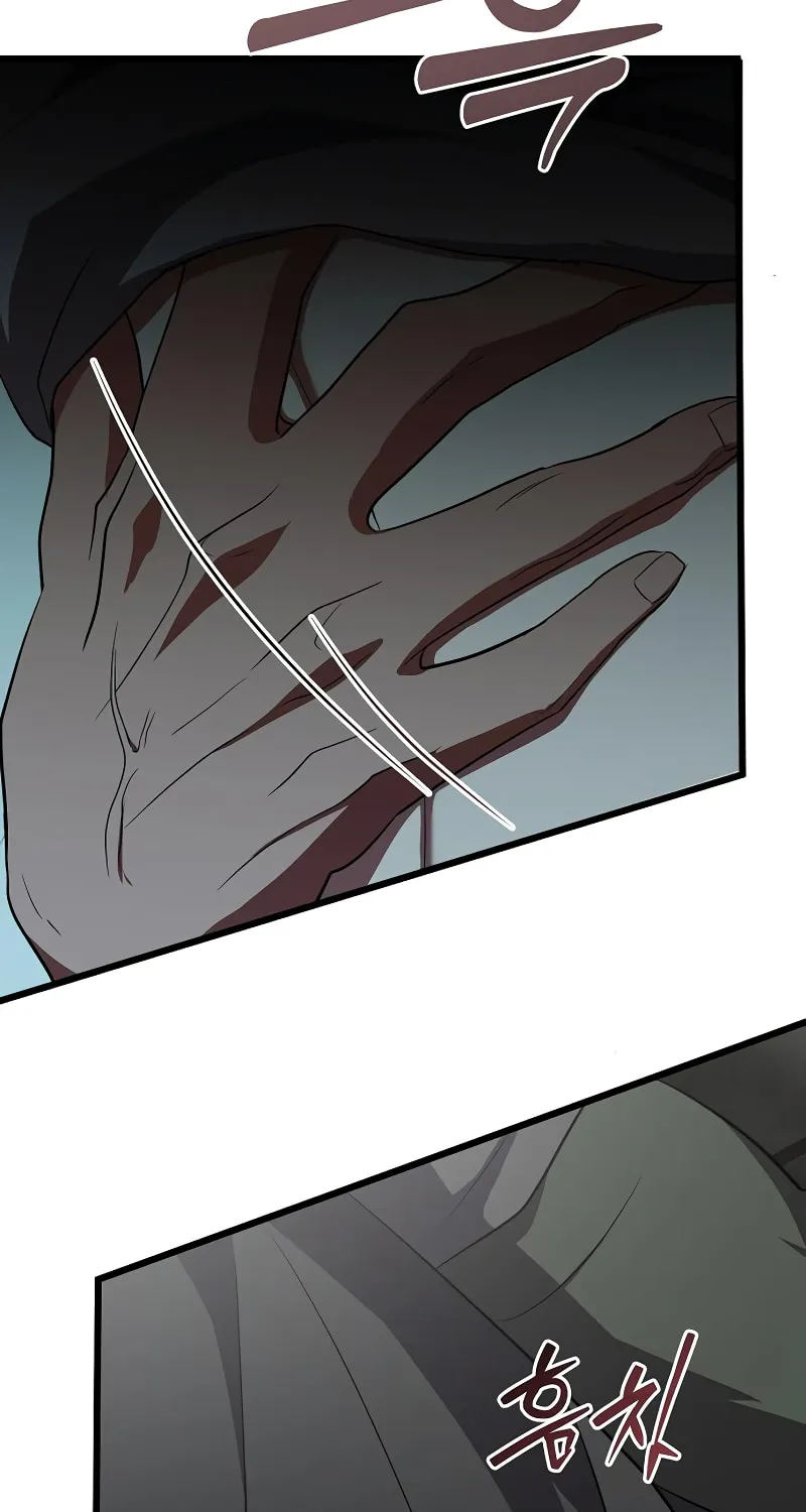 Read Entangled Relationships chapter 23 image 63 on Lezhin