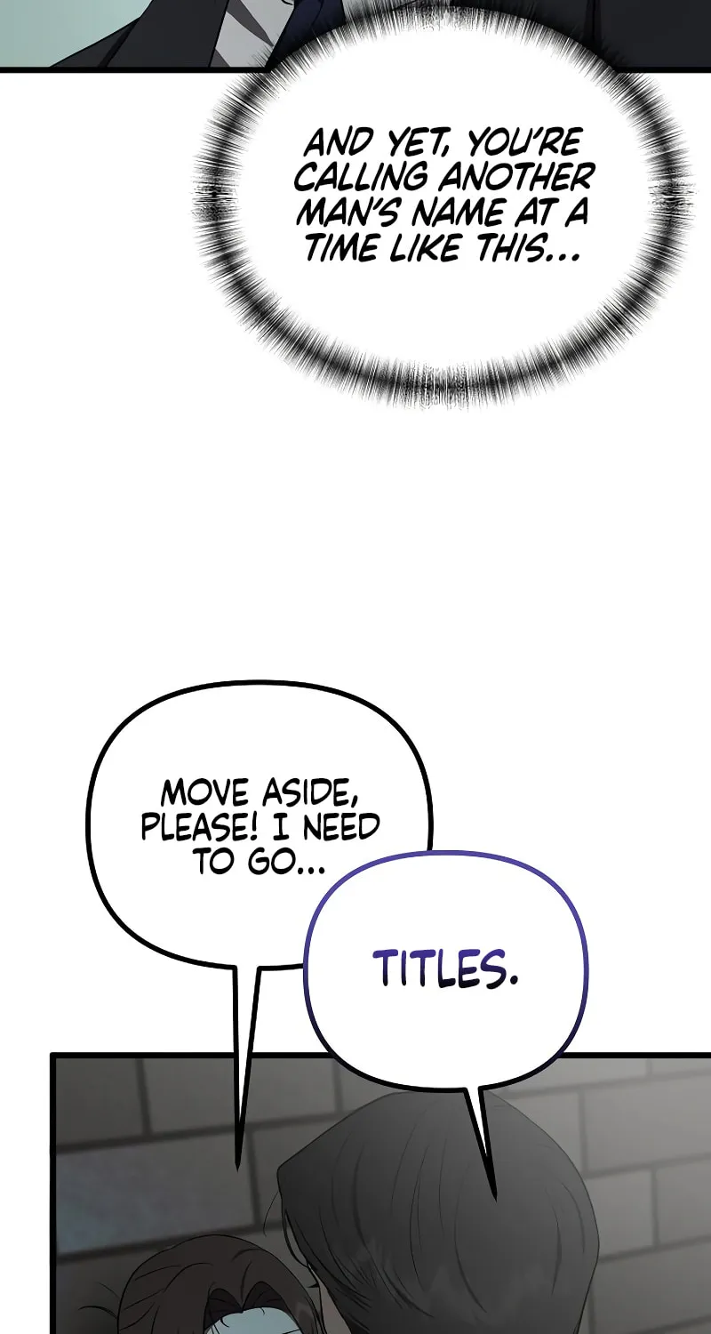 Read Entangled Relationships chapter 23 image 70 on Lezhin