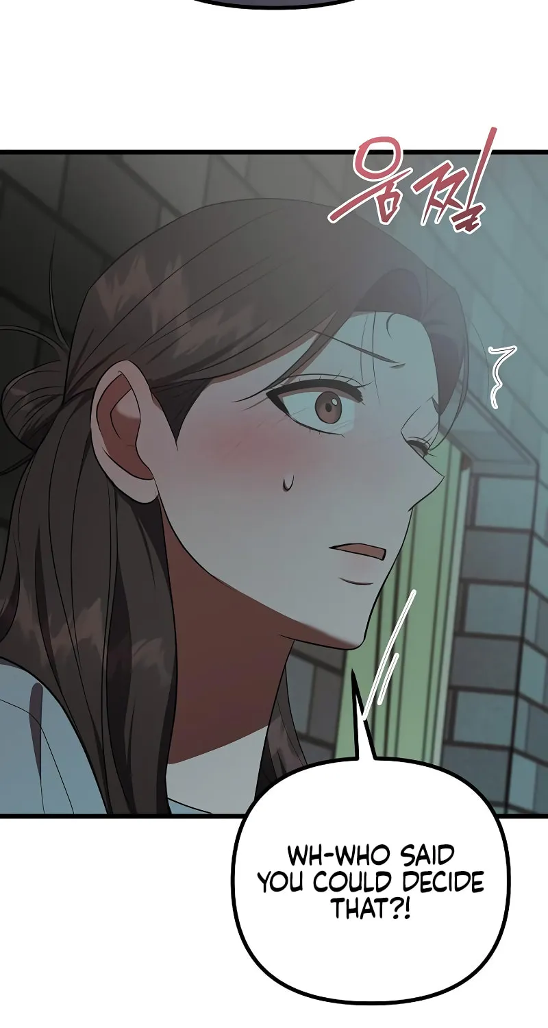 Read Entangled Relationships chapter 23 image 77 on Lezhin