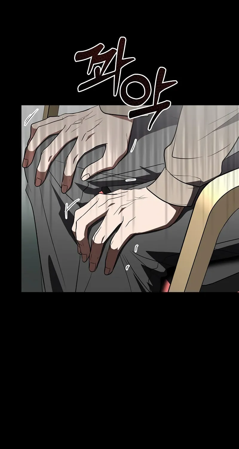 Read Entangled Relationships chapter 23 image 9 on Lezhin