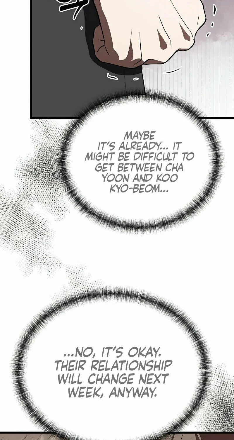 Read Entangled Relationships chapter 24 image 10 on Lezhin