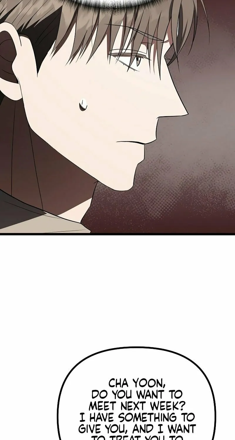Read Entangled Relationships chapter 24 image 11 on Lezhin