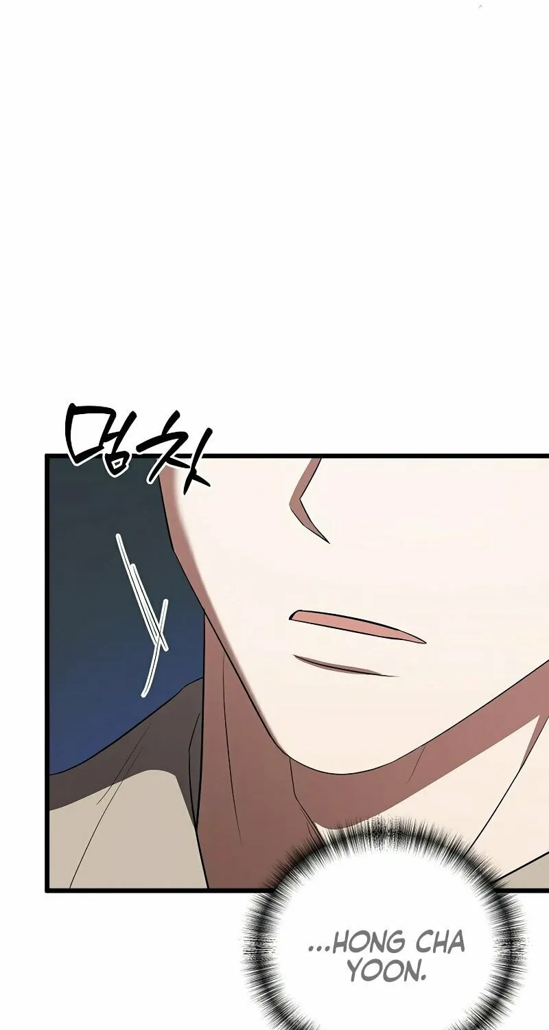 Read Entangled Relationships chapter 24 image 14 on Lezhin