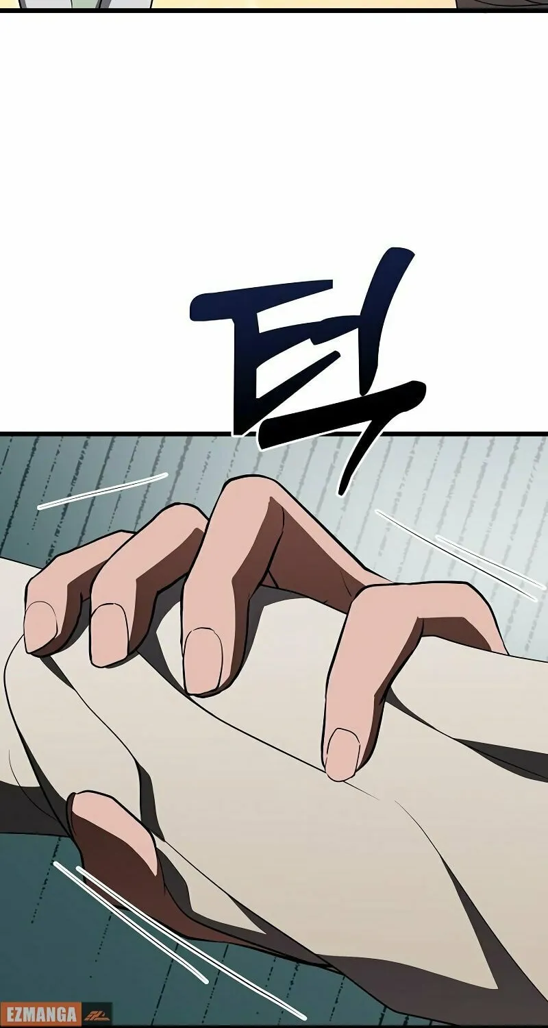 Read Entangled Relationships chapter 24 image 16 on Lezhin