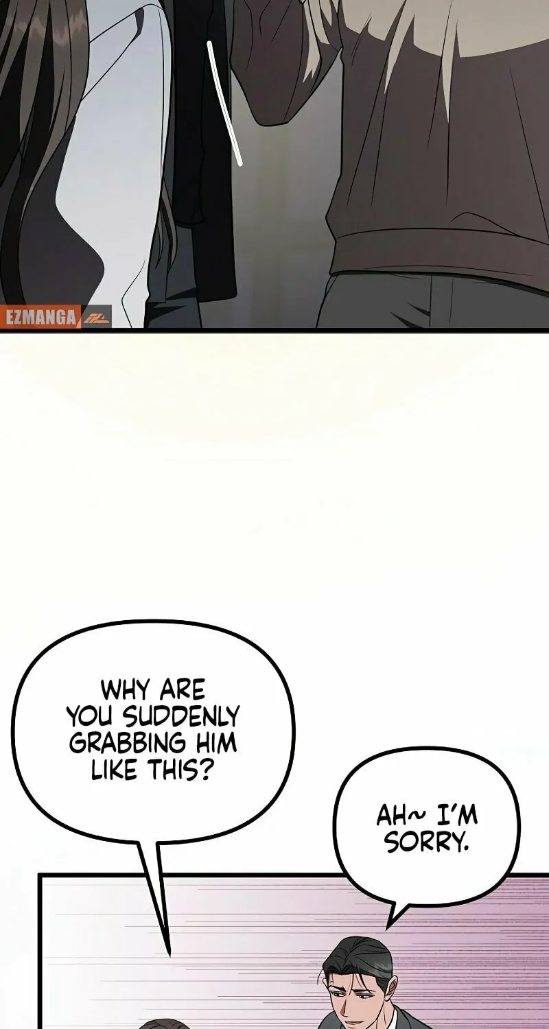 Read Entangled Relationships chapter 24 image 18 on Lezhin