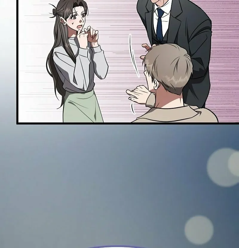 Read Entangled Relationships chapter 24 image 19 on Lezhin